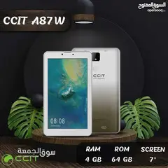 تابلت Tablet CCIT A83W - 9