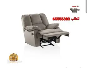 كراسي استرخاء ليزي بوي وريكلاينر - 4