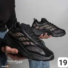 كوتشي فاشون  ايزي - 2