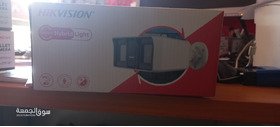 Camera hikvision 3k