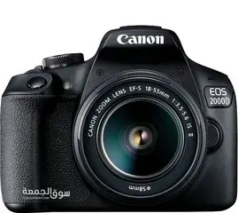 كاميرا للبيع CANON EOS 2000D مستعملة كسر زيرو الكرتونة جميع مشتملاتها - 6