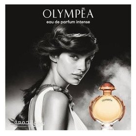 عطر اوليمبيا للنساء Olympéa Paco Rabanne - 4