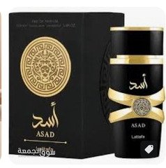 عطر أسد رجالي الأصلي