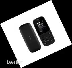 Nokia 105 + كشاف معدن صغير