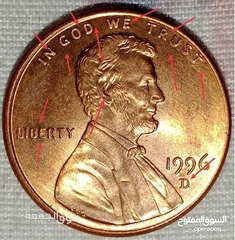 USA Lincoln cent 1996 D error Double die The 1996-D Lincoln Memorial C