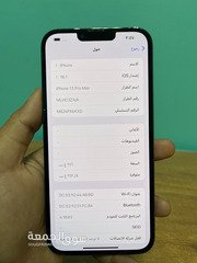 iPhone 13 pro max sierra blue 256 g شريحتين - 5