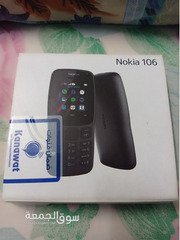 Nokia 106