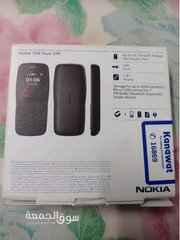 Nokia 106 - 2