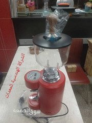 مطحنة بن اسبريسو ديجيتال