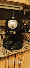 Delonghi coffee machine