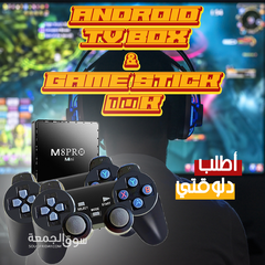 Android TV Box & Game Stick 10k