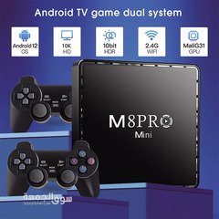 Android TV Box & Game Stick 10k - 4