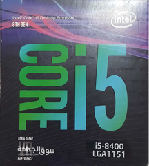 للبيع معالج Intel Core i5-8400 بسعر 4500 جنيه مصري - 3