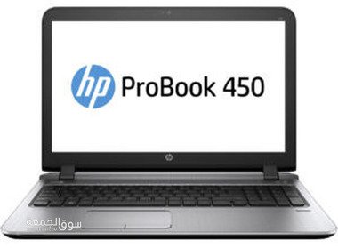 Hp probook 450 G3 - 2