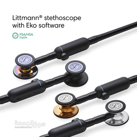 3M™ Littmann® CORE Digital - 5