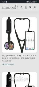 3M™ Littmann® CORE Digital - 13