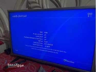 بلايستيشن 4 سليم اون لاين بحالة جديدة - 6