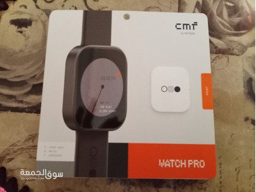 ساعة ذكية smart watch