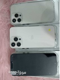 Iphone 16 pro max بمناسبه عيد ست الحبايب نازلين باقوى الخصومات