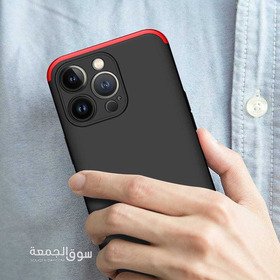 Iphone 15 Pro max اقوى عرض وارخص سعر