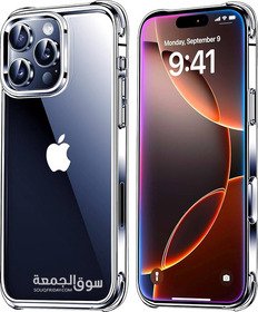 الجوصلديد بـأقـل سعــر هتلاقيه واعلـي إمكانيات iPhone 16 Pro Max