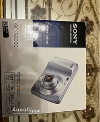 Sony Digital Camera Brand New - Rare find - 2